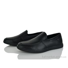 Кросівки чоловічі модні Весна/осінь 250-32 (8 пар р.40-45) "MD-GRESSO-LUNASTEP" недорого оптом від прямого постачальника