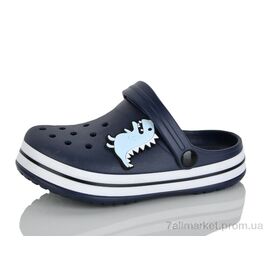 Фотография Кроксы детские летние Лето 26-3102-282 (8 пар р.28-35) "Luck Line" недорого оптом от прямого поставщика
