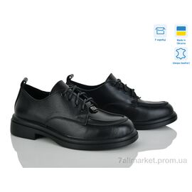 Фотография Туфли женские стильные Весна/осень 74662-2 (6 пар р.36-40) "Ailinda" недорого оптом от прямого поставщика