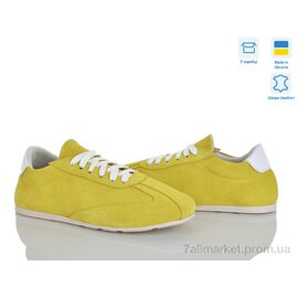 Фотография Кроссовки женские модные Весна/осень 423-11 (6 пар р.36-40) "Ailinda" недорого оптом от прямого поставщика