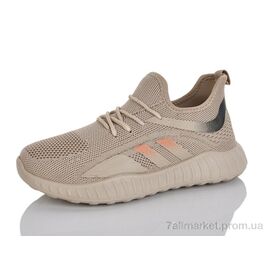 Фотография Кроссовки детские модные Лето D514-7 (8 пар р.36-41) "Lilin" недорого оптом от прямого поставщика