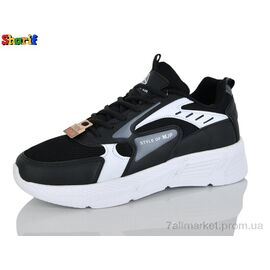 Фотография Кроссовки мужские модные Весна/осень 12204-1 (8 пар р.40-45) "Sharif" недорого оптом от прямого поставщика