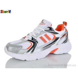 Фотография Кроссовки мужские модные Весна/осень 12445-2 (8 пар р.40-45) "Sharif" недорого оптом от прямого поставщика