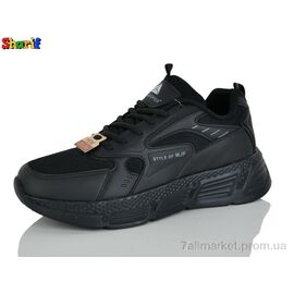 Фотография Кроссовки мужские модные Весна/осень 12204-21 (8 пар р.40-45) "Sharif" недорого оптом от прямого поставщика