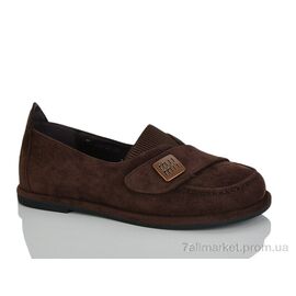 Фотография Туфли женские стильные Весна/осень XD1958-33 (6 пар р.36-40) "Teetspace-Trasta-Egga" недорого оптом от прямого поставщика