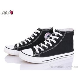 Фотография Кеды мужские удобные Весна/осень 99-57-2 (10 пар р.40-45) "Aba" недорого оптом от прямого поставщика