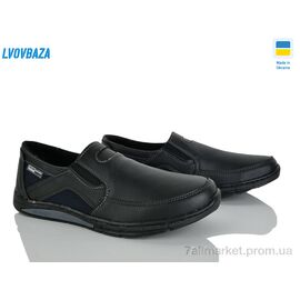 Туфлі чоловічі стильні Весна/осінь Sigol 9-5 кз (8 пар р.40-45) "Lvovbaza" недорого оптом від прямого постачальника