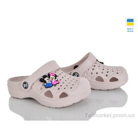 Фотография Кроксы детские летние Лето 777-012 (8 пар р.24-33) "Golden Lion" недорого оптом от прямого поставщика