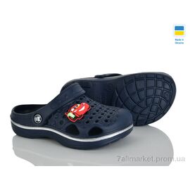 Фотография Кроксы детские летние Лето 777-019 (8 пар р.24-33) "Golden Lion" недорого оптом от прямого поставщика