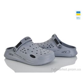 Фотография Кроксы унисекс Лето 517-021 (8 пар р.37-40) "Golden Lion" недорого оптом от прямого поставщика