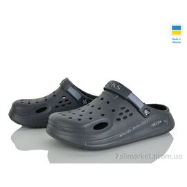 Крокси чоловічі легкі Літо 516-018 (8 пар р.41-44) "Golden Lion" недорого оптом від прямого постачальника