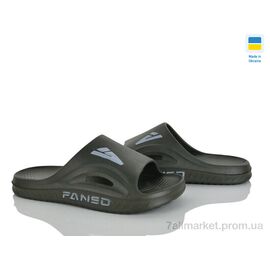 Шльопанці чоловічі пляжні Літо 508-017 (8 пар р.41-44) "Golden Lion" недорого оптом від прямого постачальника