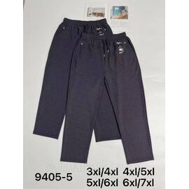 Фотография Спортивные штаны женские на манжете/батал р-ры 2XL-6XL(микс цв)"STELLA" недорого от прямого поставщика