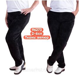 Фотография Спортивные штаны женские на манжете р-ры 2XL-6XL"STELLA" недорого от прямого поставщика
