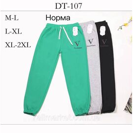 Фотография Спортивные штаны женские на манжете р-ры M-2XL(микс цв)"STELLA" недорого от прямого поставщика