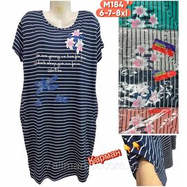 Плаття домашнє жіноче, батал розміри 6XL-8XL (мікс кв) "STELLA" недорого від прямого постачальника