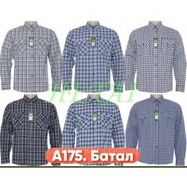 Фотография Рубашка мужская рубашка/батал размер 6хл -10хл (56-64)(6цв)"STELLA" недорого от прямого поставщика