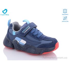 Фотография Кроссовки детские модные Весна/осень 19970 с-червон (7 пар р.26-30) "Comfort-baby" недорого оптом от прямого поставщика