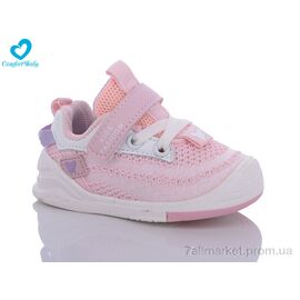 Фотография Кроссовки детские модные Весна/осень 253 рожевий (7 пар р.17-21) "Comfort-baby" недорого оптом от прямого поставщика