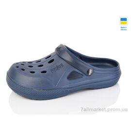 Крокси чоловічі легкі Літо Крокс М т.синій (8 пар р.40-46) "SANLIN 2" недорого оптом від прямого постачальника