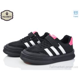 Фотография Кроссовки детские модные Весна/осень B2316-1 (8 пар р.32-37) "PALIAMENT" недорого оптом от прямого поставщика