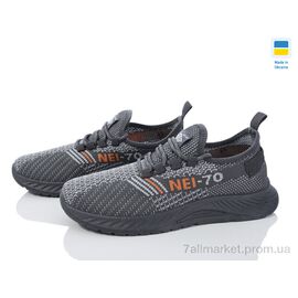 Фотография Кроссовки женские модные Лето Крок К125т.сірий (10 пар р.36-40) "Vladimir" недорого оптом от прямого поставщика