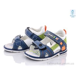 Сандалії дитячі літні Літо YF2202-1B ортопед (8 пар р.20-25) "KIMBOO" недорого оптом від прямого постачальника