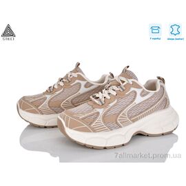 Фотография Кроссовки женские модные Весна/осень S100-10 шкіра (8 пар р.36-41) "STILLI Group" недорого оптом от прямого поставщика