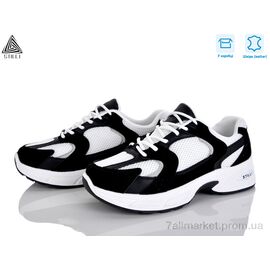 Фотография Кроссовки женские модные Весна/осень N80-17 шкіра (8 пар р.36-41) "STILLI Group" недорого оптом от прямого поставщика