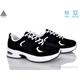 Фотография Кроссовки женские модные Весна/осень N80-18 шкіра (8 пар р.36-41) "STILLI Group" недорого оптом от прямого поставщика