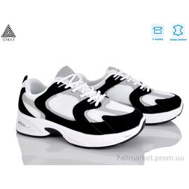 Фотография Кроссовки женские модные Весна/осень N80-21 шкіра (8 пар р.36-41) "STILLI Group" недорого оптом от прямого поставщика