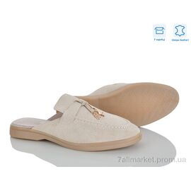 Фотография Сабо для женщин летние Лето PL34-3 (8 пар р.36-42) "L&M-Lemon" недорого оптом от прямого поставщика