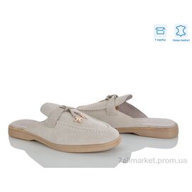 Фотография Сабо для женщин летние Лето PL34-5 (8 пар р.36-42) "L&M-Lemon" недорого оптом от прямого поставщика