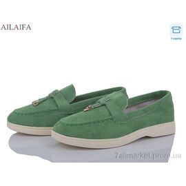 Фотография Туфли женские стильные Весна/осень HZ6-7 (8 пар р.36-41) "Ailaifa" недорого оптом от прямого поставщика
