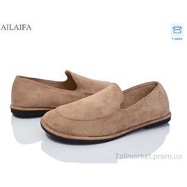 Фотография Мокасины женские демисезонные Весна/осень D801-7 (8 пар р.36-41) "Ailaifa" недорого оптом от прямого поставщика