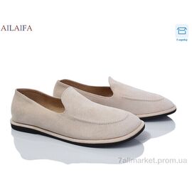 Фотография Мокасины женские демисезонные Весна/осень D801-8 (8 пар р.36-41) "Ailaifa" недорого оптом от прямого поставщика