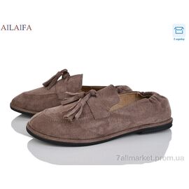 Фотография Туфли женские стильные Весна/осень D802-2 (8 пар р.36-41) "Ailaifa" недорого оптом от прямого поставщика