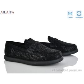 Фотография Туфли женские стильные Весна/осень KL62-1 (8 пар р.36-41) "Ailaifa" недорого оптом от прямого поставщика