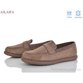 Фотография Туфли женские стильные Весна/осень KL62-5 (8 пар р.36-41) "Ailaifa" недорого оптом от прямого поставщика
