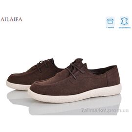 Фотография Туфли женские стильные Весна/осень XJH15-4 (8 пар р.36-41) "Ailaifa" недорого оптом от прямого поставщика