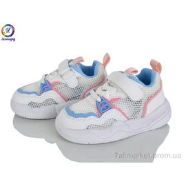 Кросівки дитячі модні Літо 2310 pink (10 пар р.22-26) "Леопард" недорого оптом від прямого постачальника