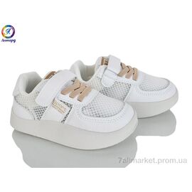 Кросівки дитячі модні Літо 2312 beige (10 пар р.22-26) "Леопард" недорого оптом від прямого постачальника