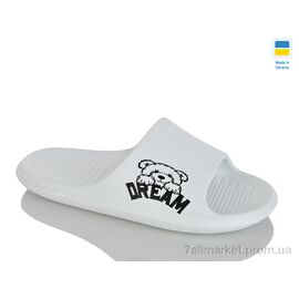 Фотография Шлепки женские облегченные Лето DS70 білий (8 пар р.36-41) "Inblue" недорого оптом от прямого поставщика