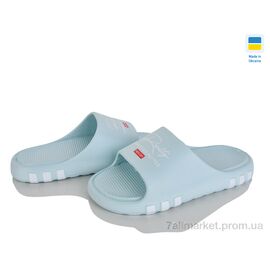 Фотография Шлепки женские облегченные Лето DS71 блакитний (8 пар р.36-41) "Inblue" недорого оптом от прямого поставщика