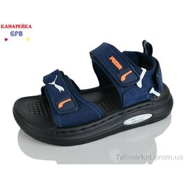 Сандалії дитячі літні Літо S76-2 (10 пар р.26-30) "GFB-Канарейка" недорого оптом від прямого постачальника