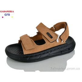 Сандалії дитячі літні Літо R83-4 (10 пар р.31-36) "GFB-Канарейка" недорого оптом від прямого постачальника