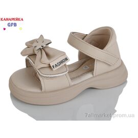 Босоніжки дитячі літні Літо T61-5 (8 пар р.23-28) "GFB-Канарейка" недорого оптом від прямого постачальника