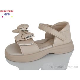 Босоніжки дитячі літні Літо S71-5 (8 пар р.28-33) "GFB-Канарейка" недорого оптом від прямого постачальника