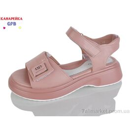 Босоніжки дитячі літні Літо R848-3 (8 пар р.32-37) "GFB-Канарейка" недорого оптом від прямого постачальника