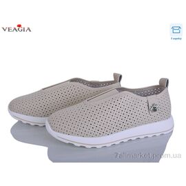 Туфлі жіночі стильні Літо N100-3 beige (8 пар р.36-41) "Veagia-ADA" недорого оптом від прямого постачальника